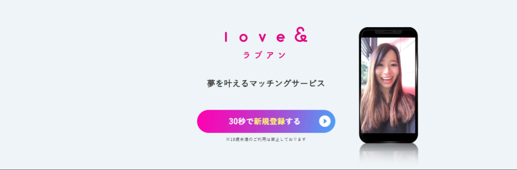 ラブアン